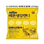 買貨推薦零食 (品牌85折) - IL KWANG IL KWANG 檸檬生薑糖-2包