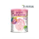 買貨推薦保養 (品牌85折) - 易而善 新女性膠原纖亮奶粉-800g