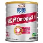 買貨推薦保養 (品牌85折) - 克寧銀養奶粉高鈣Omega3 配方-1500g