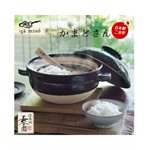 MYHUO LifeStyle - 長谷園伊賀燒 遠紅外線節能日式炊飯鍋(2-3人)-1入