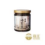 買貨推薦零食 (品牌85折) - 菇王食品 香菇海苔醬-240ml