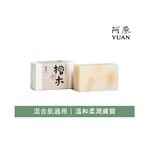 MYHUO LifeStyle - 阿原 檜木皂-115g