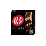 Nestle - Kit Kat 奇巧威化巧克力(濃黑巧克力口味)-33.9g