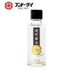 買貨推薦零食 - FUNDODAI 日本九州透明醬油-100ml