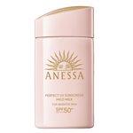 SHISEIDO ANESSA - 【2024新款】輕親柔光 敏感肌防曬露NA-60ml