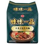 湯 / 乾拌麵 - 味味一品 天香川味牛肉麵-3入