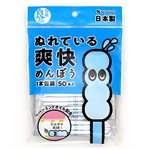 買貨小東西 - SANYO溼式螺旋綿棒(袋裝)紙軸設計-50入