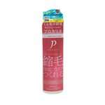MYHUO LifeStyle - UTENA 瞬效直髮凝膠-175ml