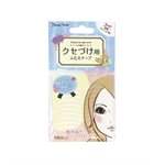 買貨彩妝 - BEAUTY WORLD 素肌雙眼皮貼- 隱形雙面款-30 回