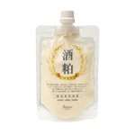 買貨推薦保養 - Buticurii 雙倍酒粕面膜-170ml
