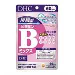 DHC - 持續型綜合維他命B-60日份(120粒)