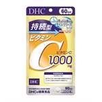 DHC - 持續型綜合維他命C-60日份(240粒)