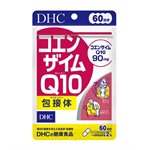 DHC - 輔酶 Q10-60日份(120粒)