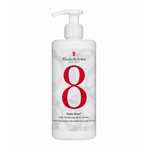 Elizabeth Arden - 八小時長效保濕身體乳-380ml