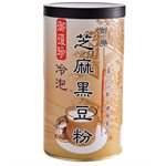 買貨推薦零食 - 御復珍 冷泡芝麻黑豆粉-添加冰糖-460g