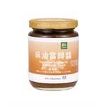 買貨推薦零食 - 里仁 麻油當歸醬-250g