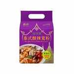 買貨推薦零食 - 龍廚 泰式酸辣寬粉-3入