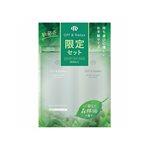 MYHUO LifeStyle - Off&Relax.控油洗髮精禮盒-1組入