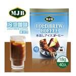 買貨推薦零食 - MJB 冷泡咖啡濾泡包-40入