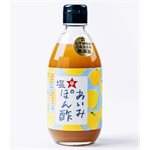 買貨推薦零食 - 愛媛之味鹽味柚子醋醬汁-300ml