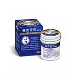 MENTHOLATUM - 曼秀雷敦軟膏(135周年限定版)-35g