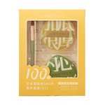 AMORTALS - 100分大厚粉撲刷具3入組(XL)-1入