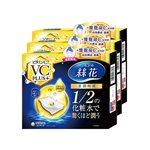 買貨彩妝 - 絲花 潤澤維他命C化妝棉-40片入