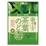 買貨推薦零食 - Pine 伊右衛門綠茶潤喉糖-56.4g