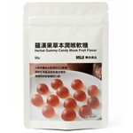 MUJI - 草本潤喉軟糖 羅漢果-50g