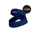 MYHUO LifeStyle - 六甲村Mammy Village 薄蟬翼超輕量彈力托腹帶 深藍M-1pc